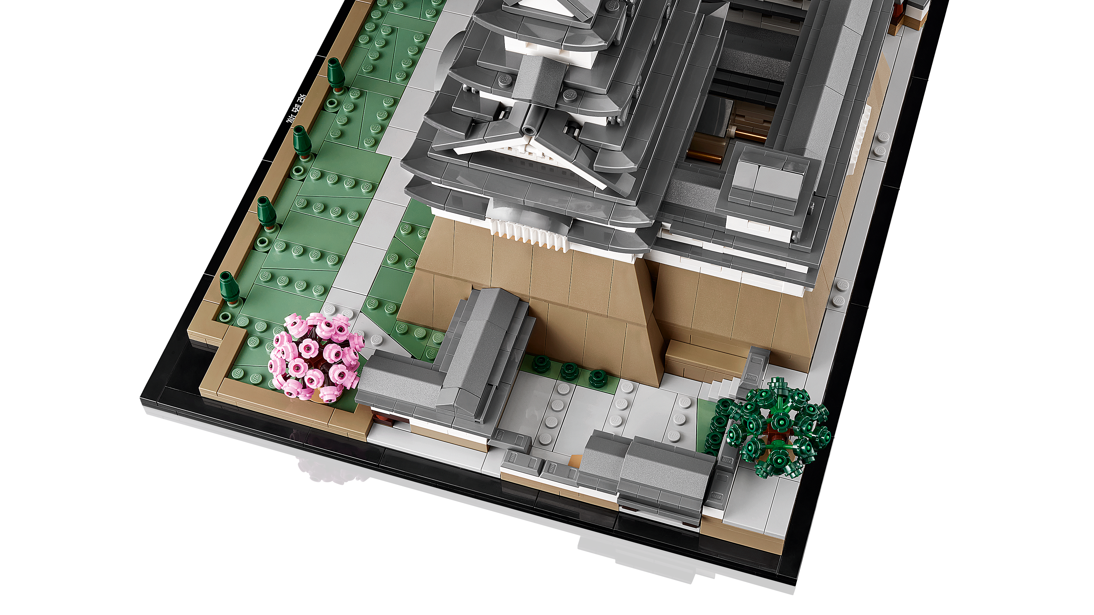 LEGO® Architecture 21060 Burg Himeji