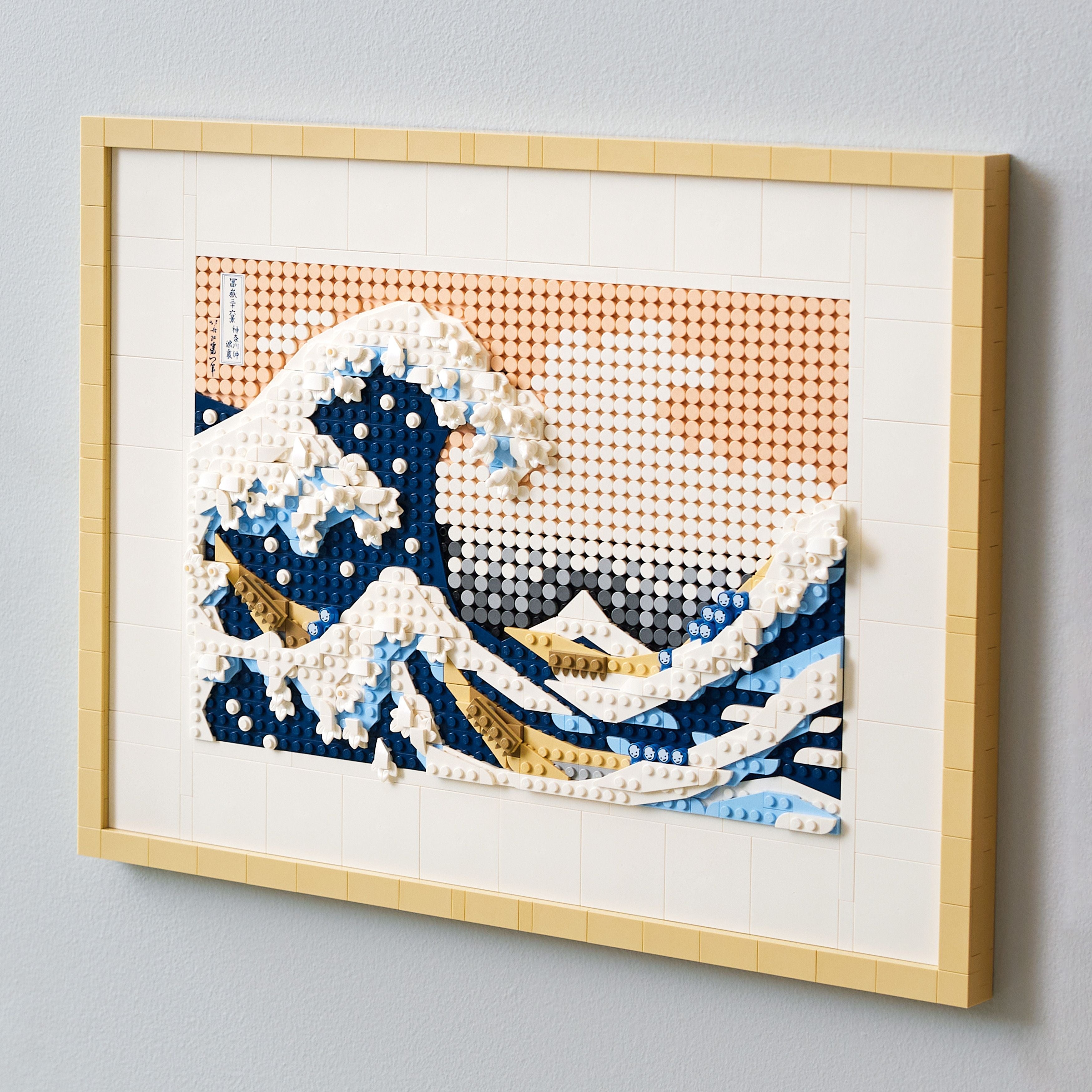 LEGO® Art 31208 Hokusai – Große Welle