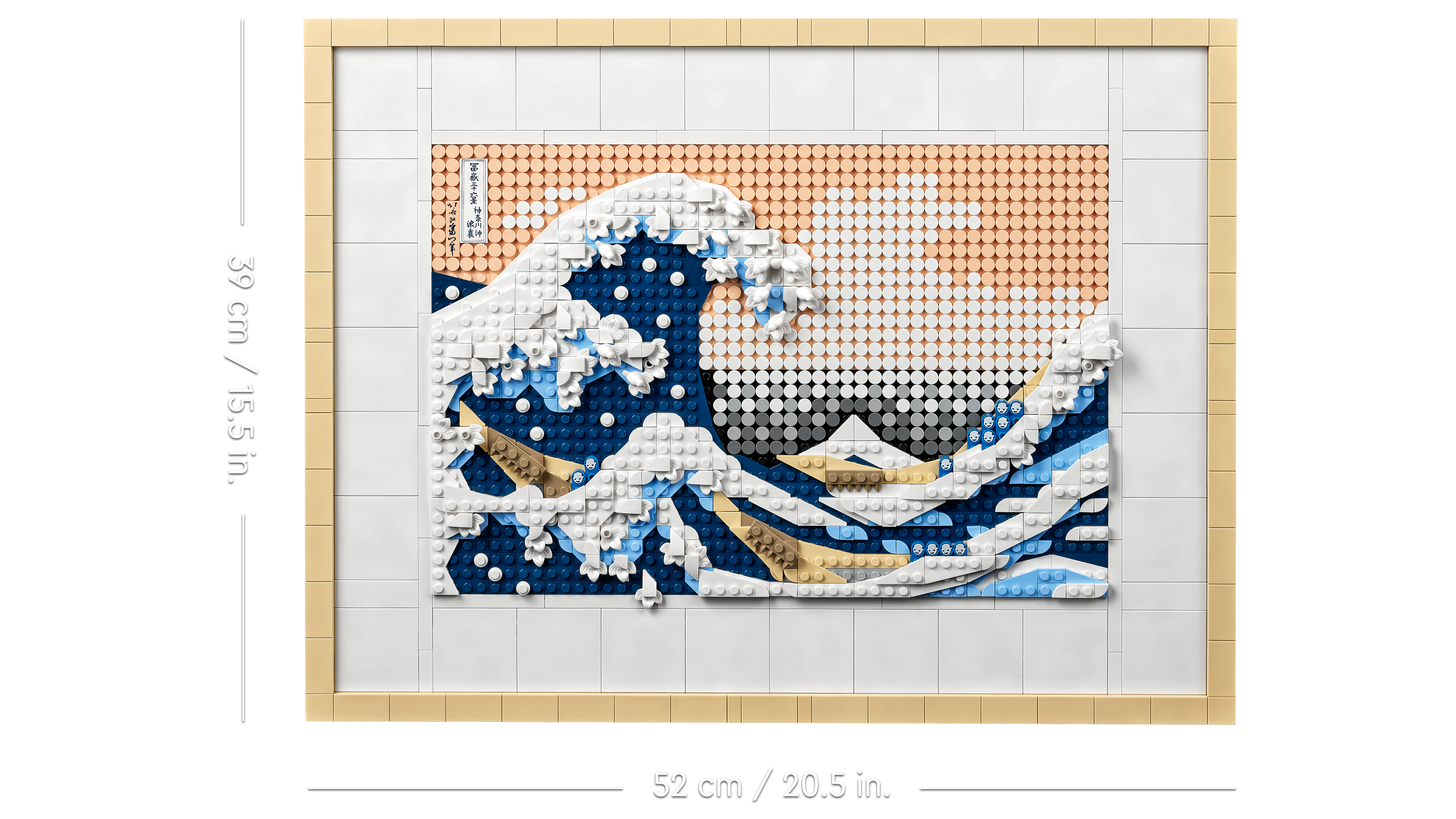 LEGO® Art 31208 Hokusai – Große Welle
