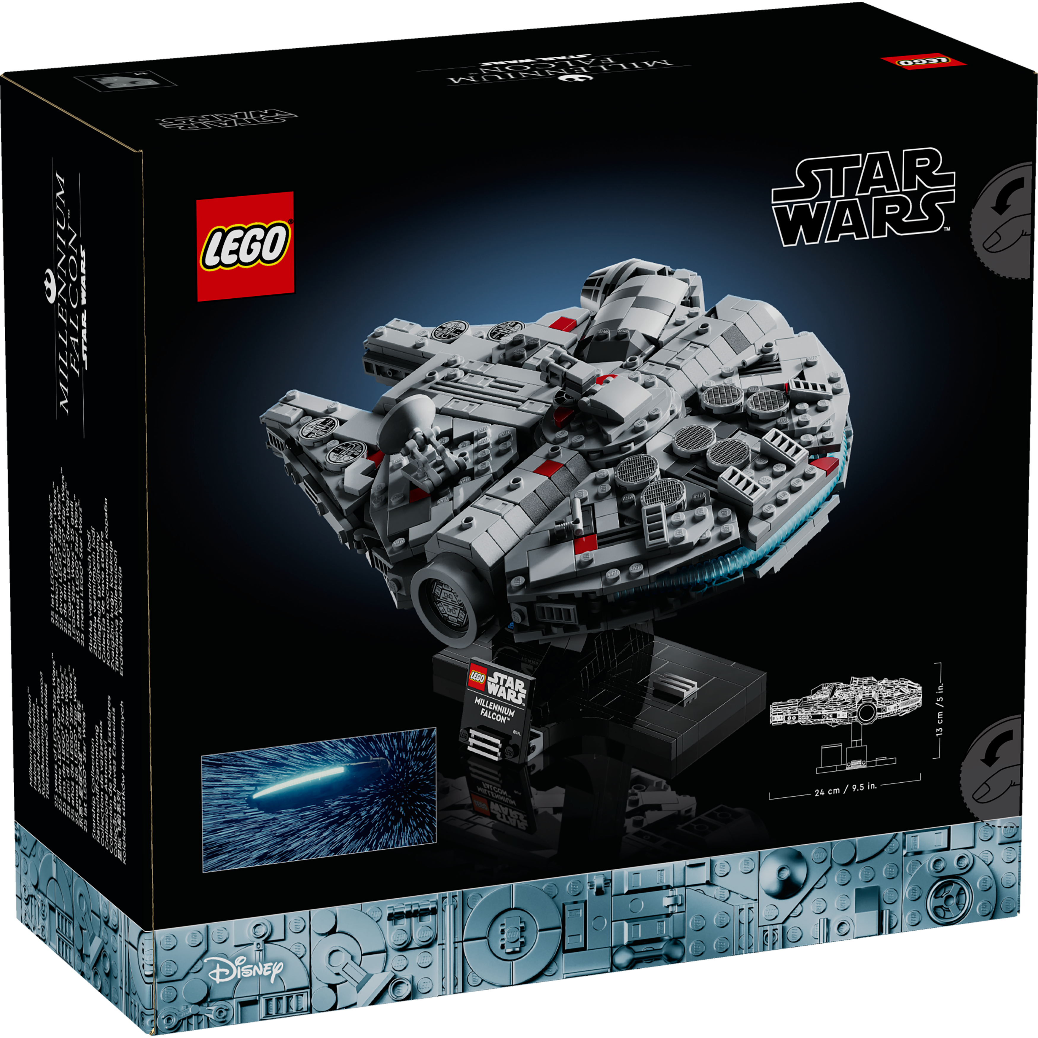 75375 Millennium Falcon™