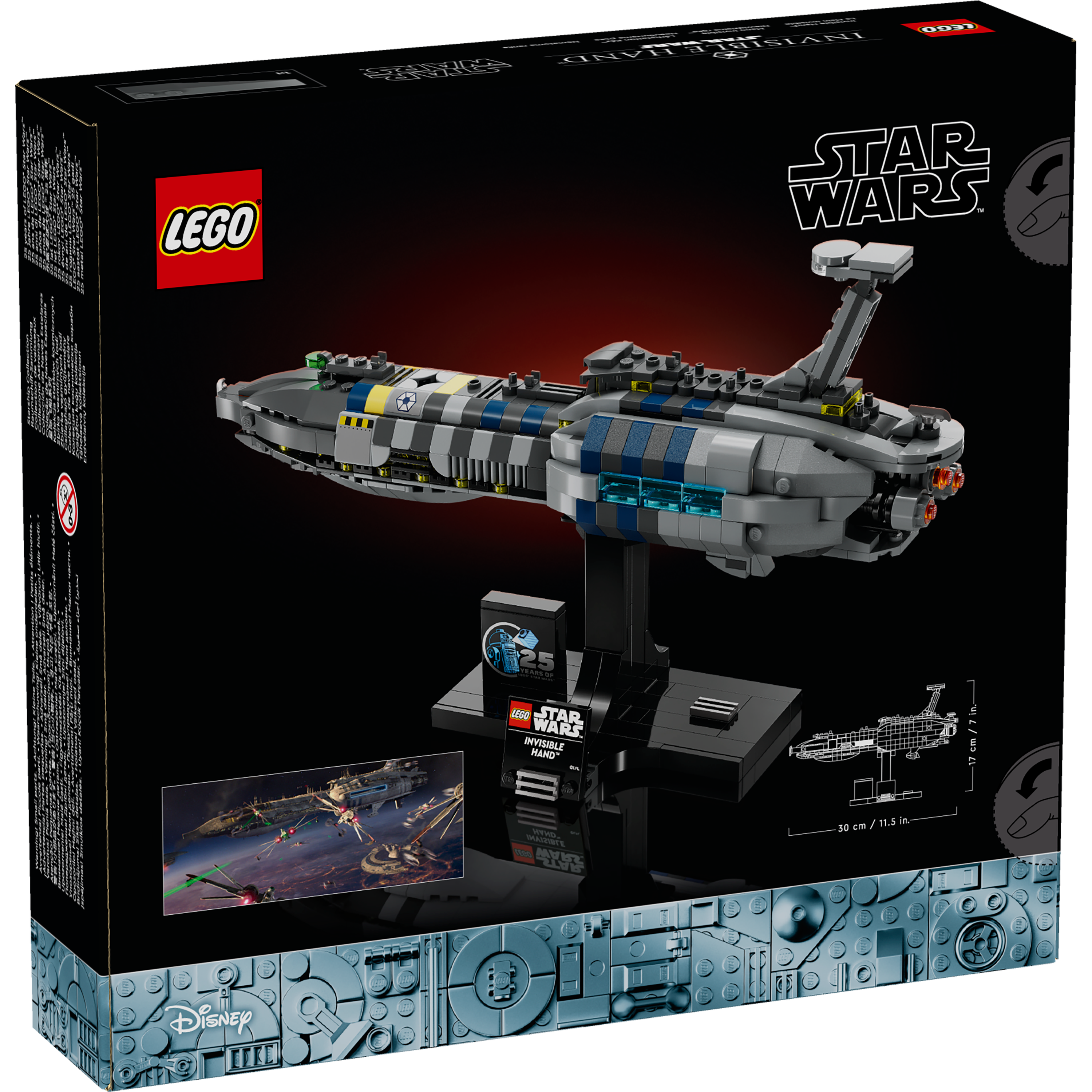 75377 Invisible Hand™