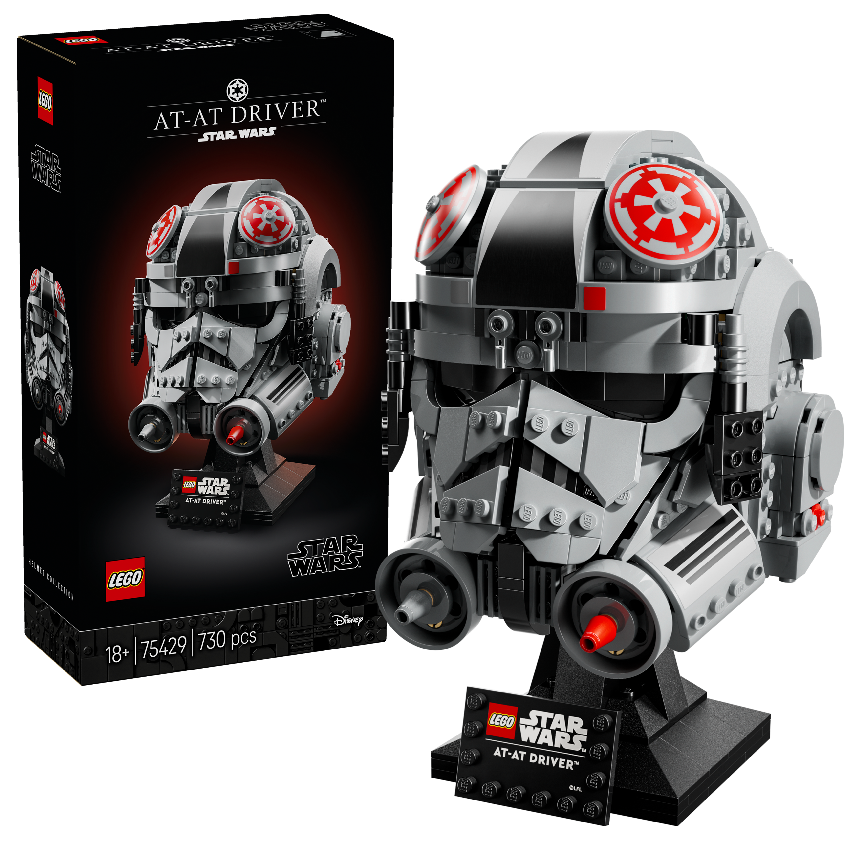 75429 AT-AT Driver Helmet