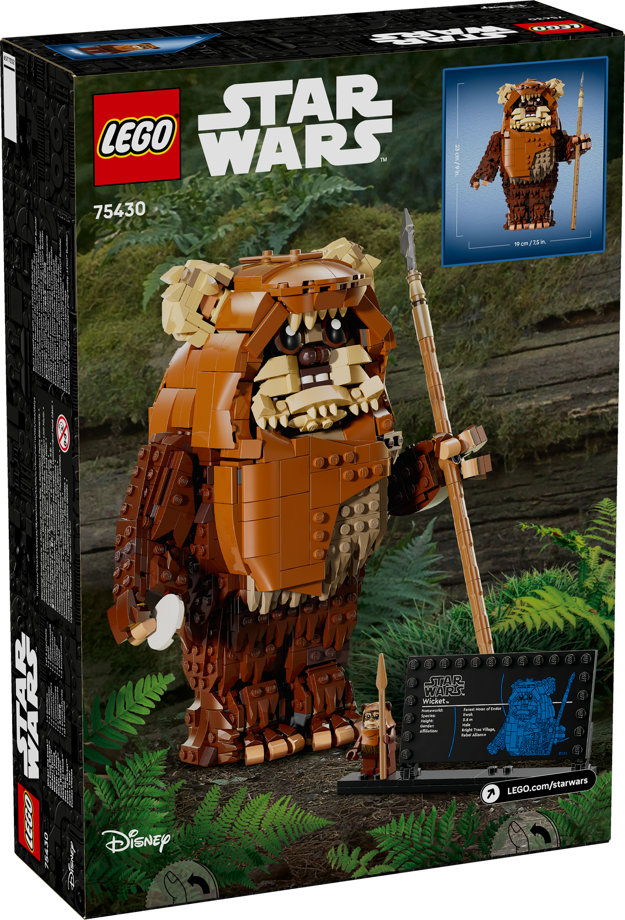 75430 Wicket the Ewok