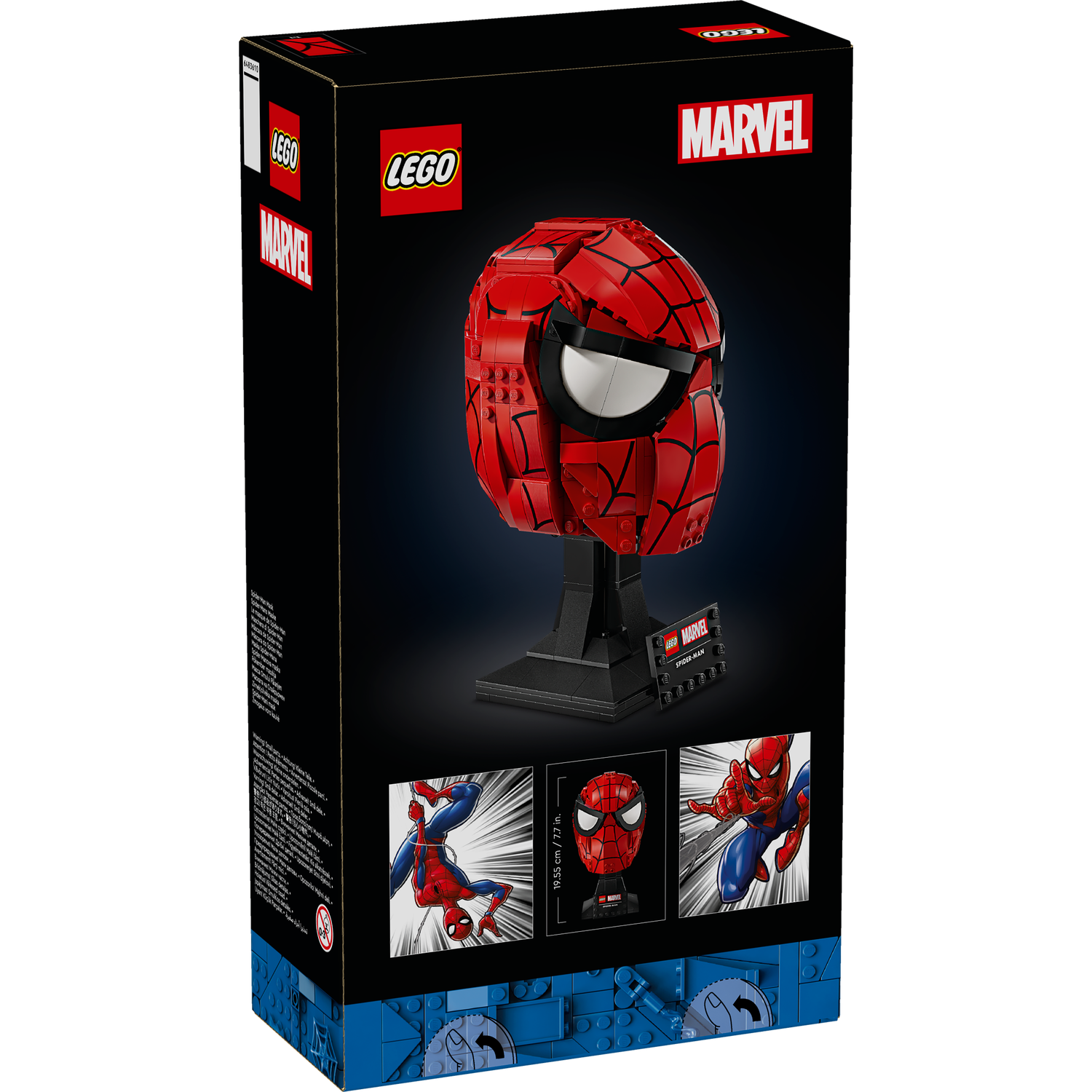 76285 Spider-Man's Mask